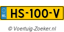 HS100V