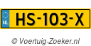 HS103X