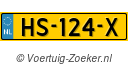 HS124X