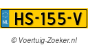HS155V