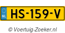 HS159V