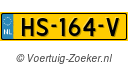 HS164V