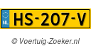 HS207V