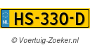 HS330D