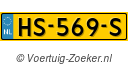 HS569S