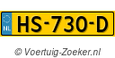 HS730D