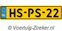 HS-PS-22