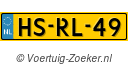 HSRL49