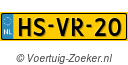 HSVR20