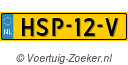 HSP12V