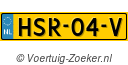 HSR04V