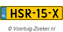 HSR15X
