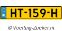 HT159H