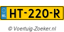 HT220R