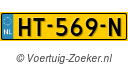 HT569N