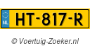HT817R
