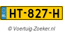 HT827H