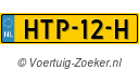 HTP12H