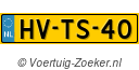 HVTS40