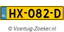 HX082D