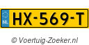 HX569T