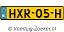 HXR05H