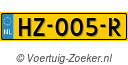 HZ005R
