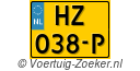 HZ038P