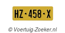 HZ458X