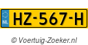 HZ567H
