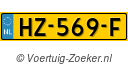 HZ569F