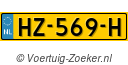 HZ569H