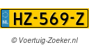 HZ569Z