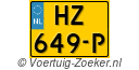 HZ649P