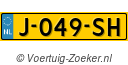 J049SH