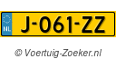 J061ZZ
