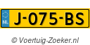 J075BS