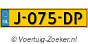 J075DP