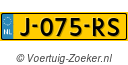 J075RS