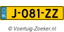 J081ZZ