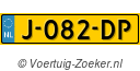 J082DP
