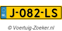 J082LS