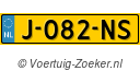 J082NS