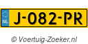 J082PR