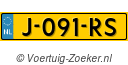 J091RS