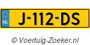 J112DS
