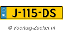 J115DS