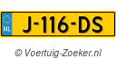 J116DS