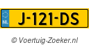 J121DS