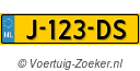 J123DS